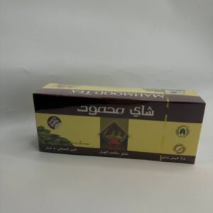 شاي محمود تي باك