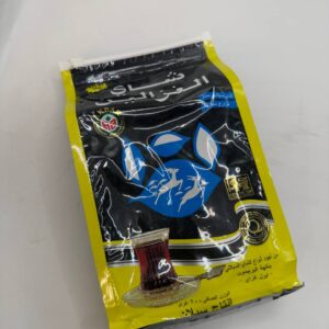 شاي الغزالين