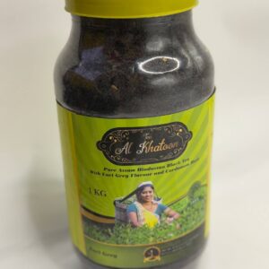 شاي الخاتون