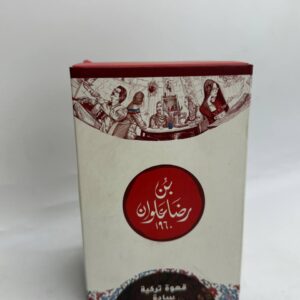 بن رضا علوان