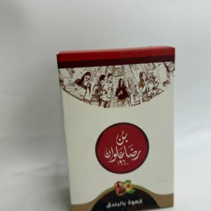 بن رضا علوان