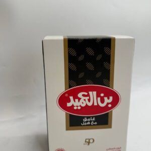 بن العميد