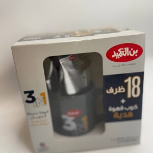 بن العميد 18ظرف