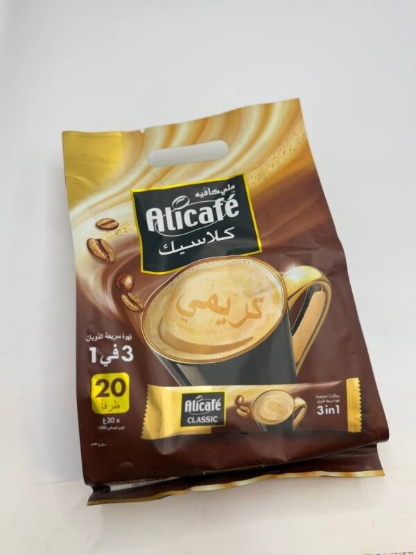 Alicafe