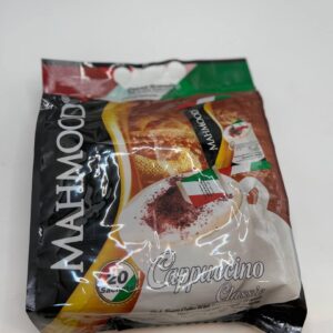 كبجينو محمود