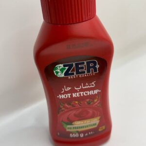 كجب زير حار