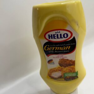 صلصه الالمانيه هلو