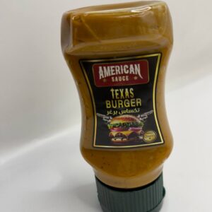 تكساس بركر امريكانو