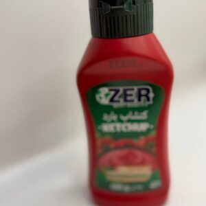 كجب زير بارد