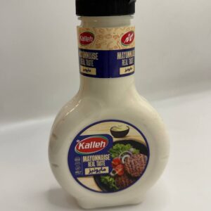 مايونيز كاله