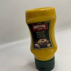 صلصه ريزو امريكانو