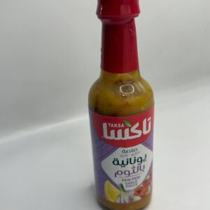 تاكسا صلصه بالثوم