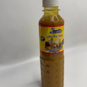 عنبه ايام زمان