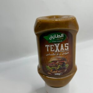 تكساس بركر الطازج