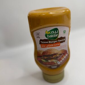 تكساس بركر بيدر