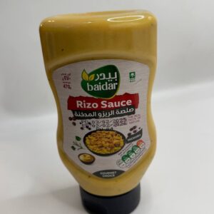 صلصه ريزو مدخن