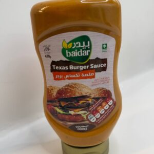 صلصه تكساس بركر بيدر