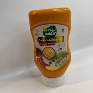 صلصه الفرنسيه بيدر