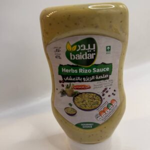 صلصه ريزو بالاعشاب