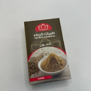 كمون طيبات كربلاء