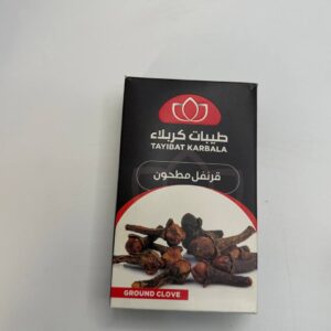 قرنفل مطحون طيبات كربلاء