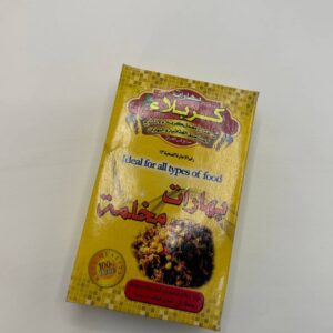 بهارات مخلمه كربلاء