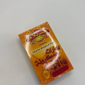 بهارات معكرونه كربلاء