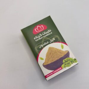 هيل مطحون طيبات كربلاء