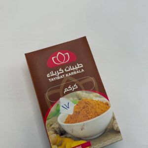 كركم طيبات كربلاء