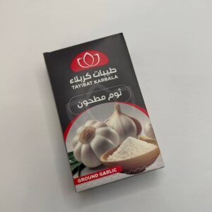 ثوم مطحون طيبات كربلاء