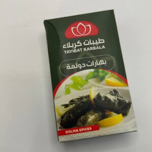 بهارات دولمه طيبات كربلاء