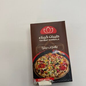 بهارات بيتزا طيبات كربلاء