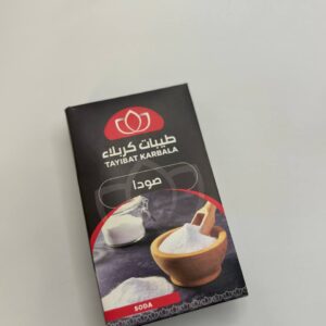 صودا طيبات كربلاء