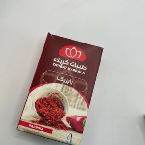 بابريكا طيبات كربلاء