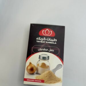 بصل مطحون طيبات كربلاء