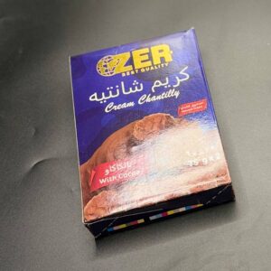 كريم شانتيه