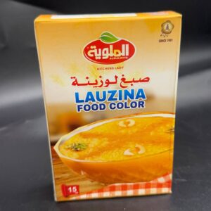 صبغ لوزينه الملويه