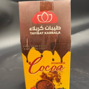 كاكو باودر طيبات كربلاء