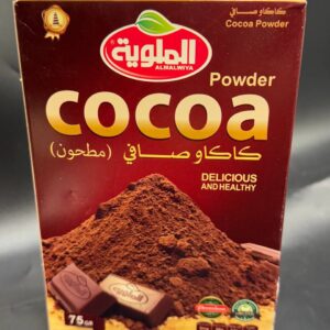 كاكاو الملويه