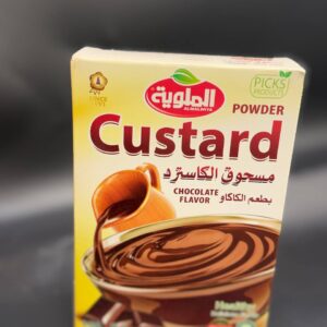 كاستر بالكاكاو