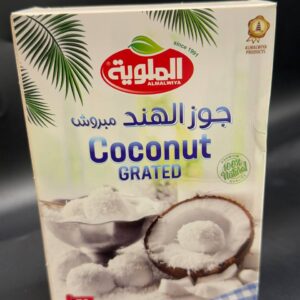 جوز الهند الملويه