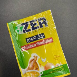 ظرف ماجي زير