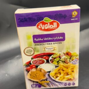 ليمون دوزي  الملويه