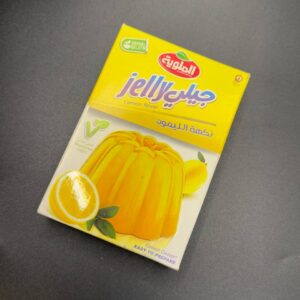 جلي الملويه