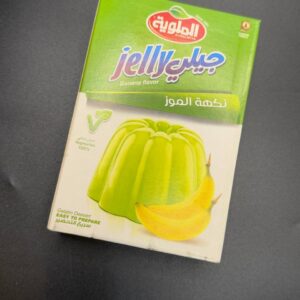 جلي الملويه