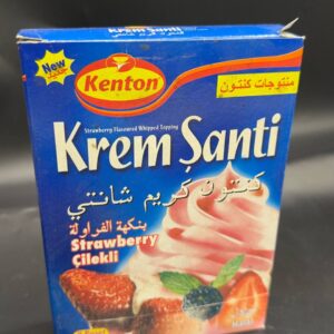 كريم شانتيه كنتون