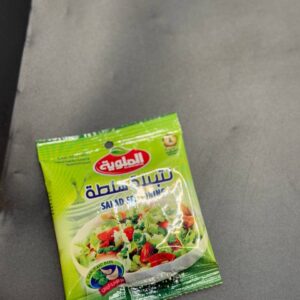 تتبيله زلاطه