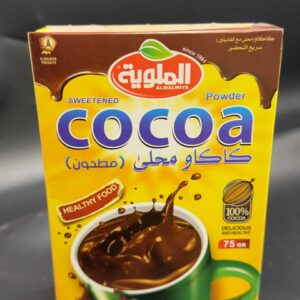 كاكاو الملويه