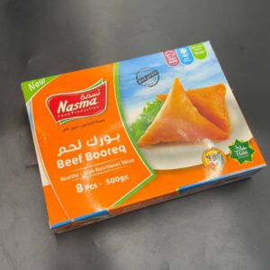 نسمه بورك لحم