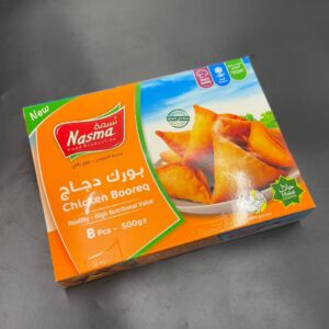 نسمه بورك دجاج